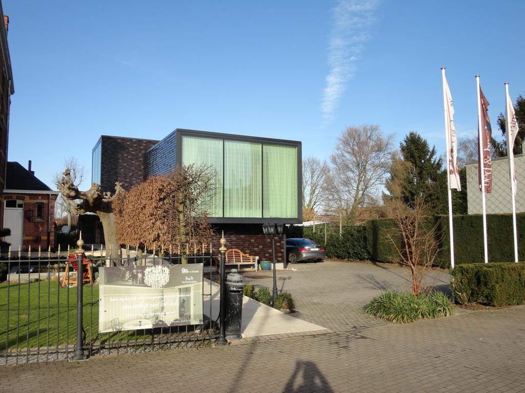 Art Of Dreams Deluxe 4 Stars Bed and Breakfast Laakdal Eksteriør billede